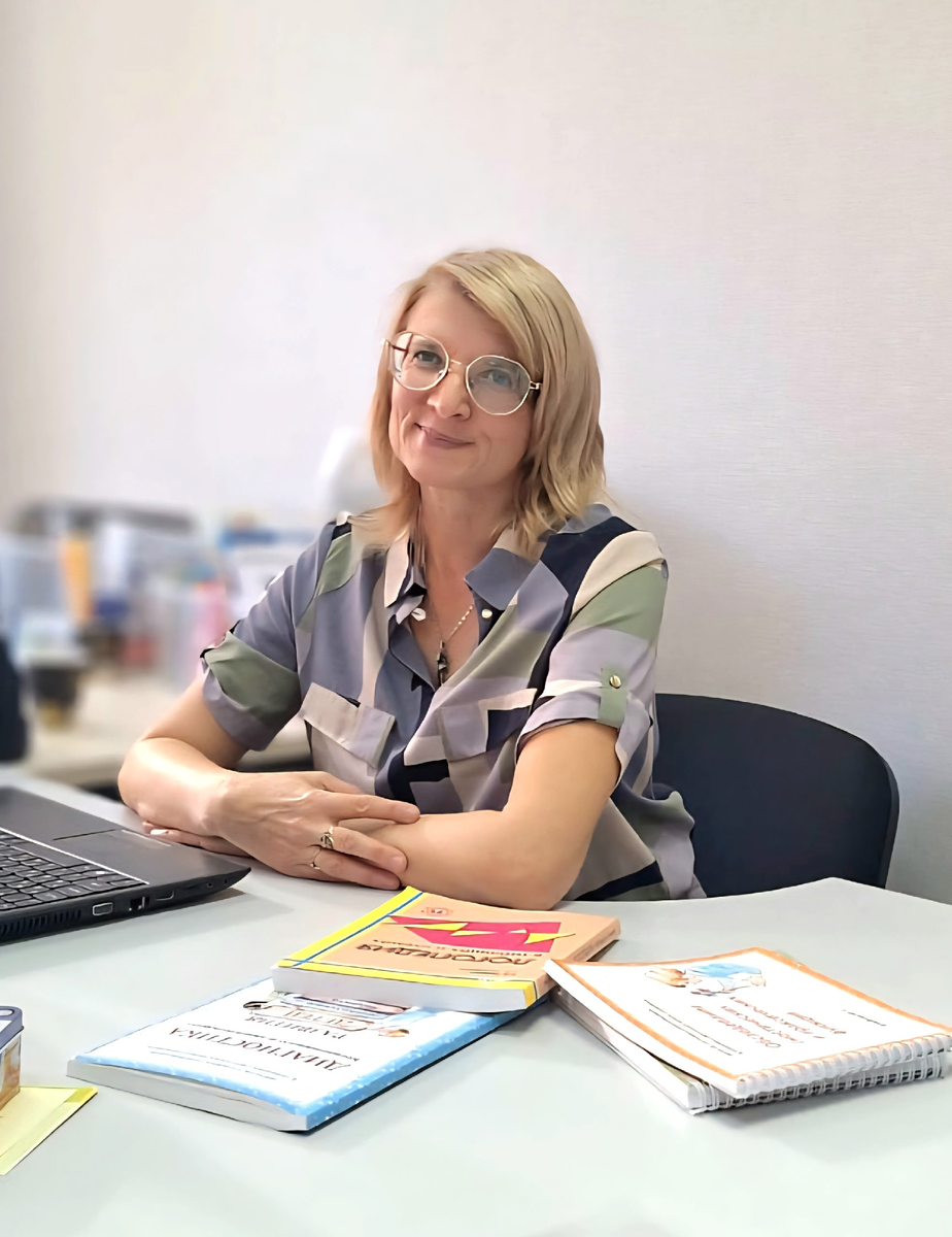 Фото автора