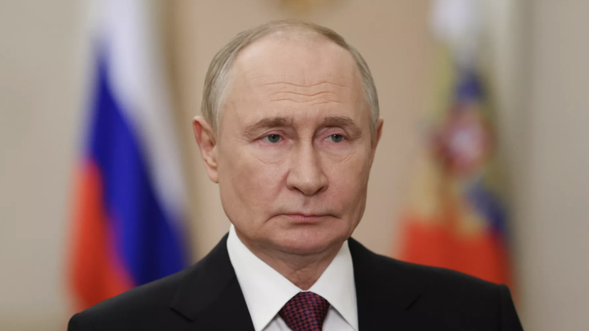   РИА Новости