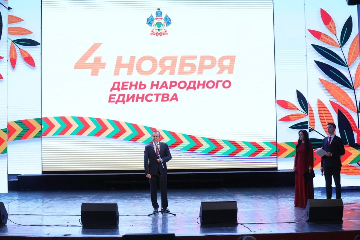 Фото: Пресс-служба администрации Краснодарского края