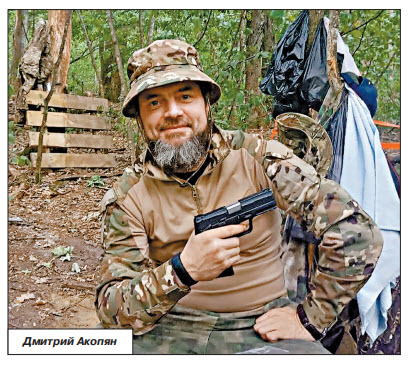 Героическое участие армян в СВО. Часть девятнадцатая