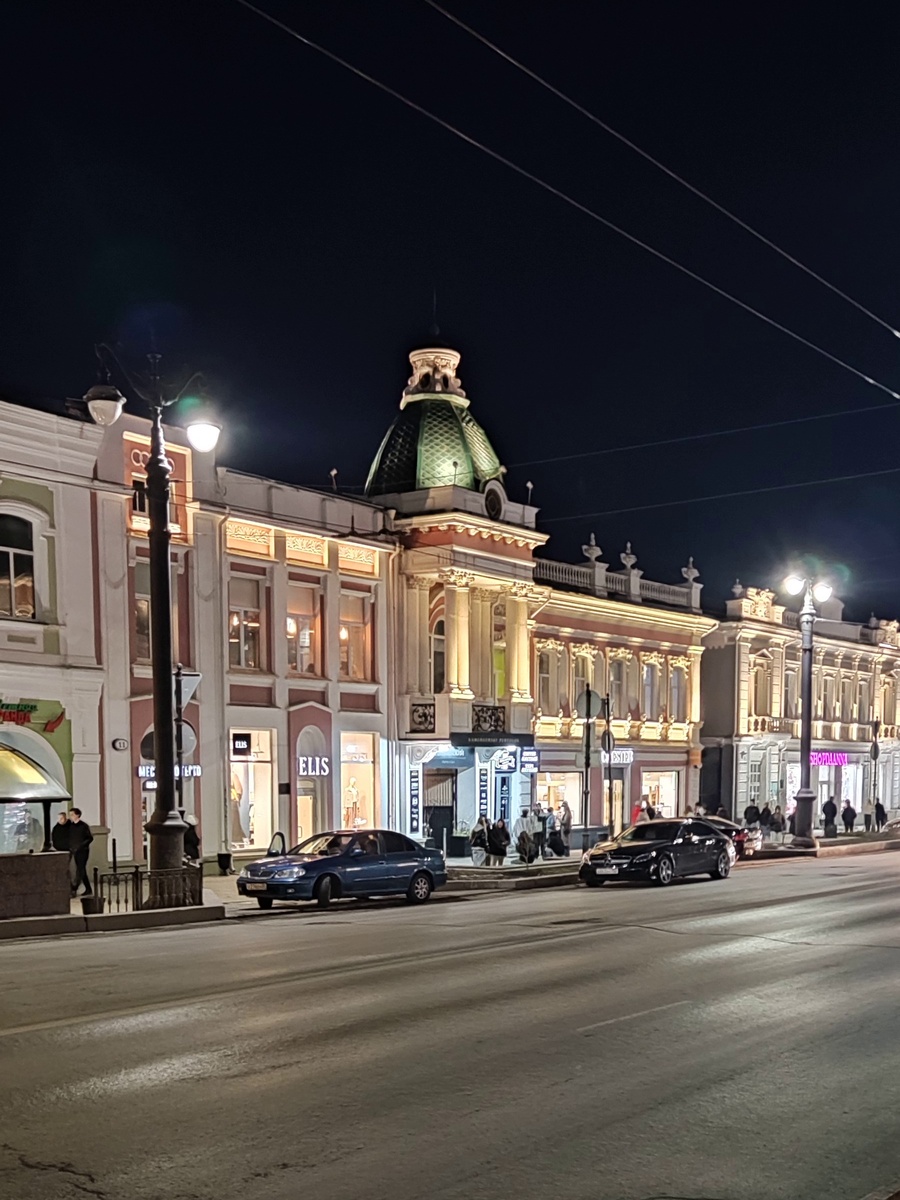 Молодёжная столица России