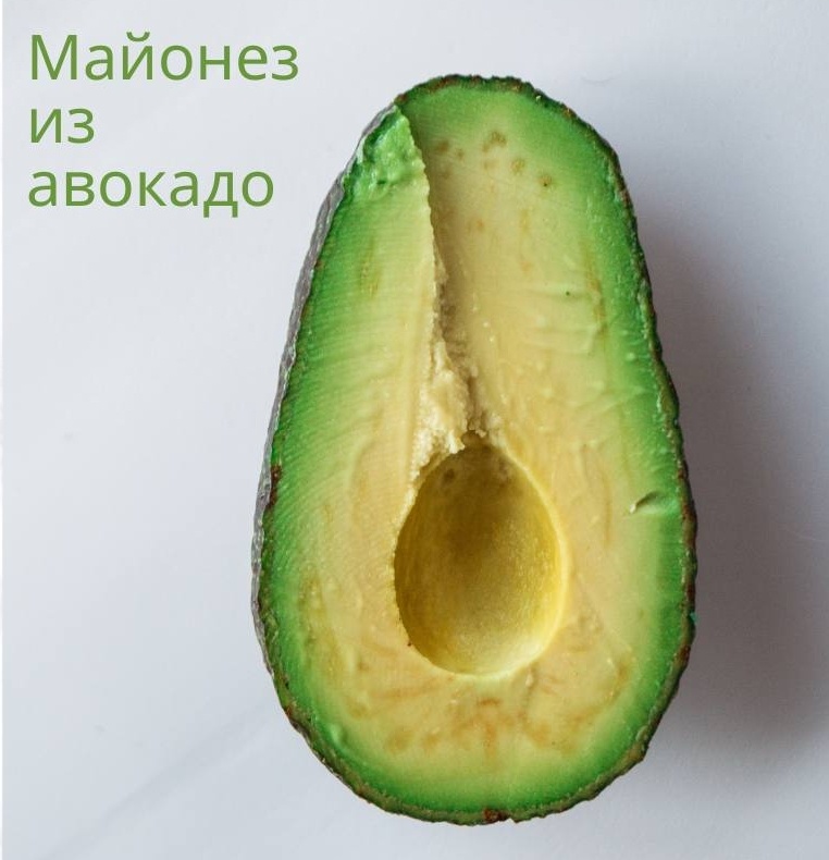 Фото где-то было