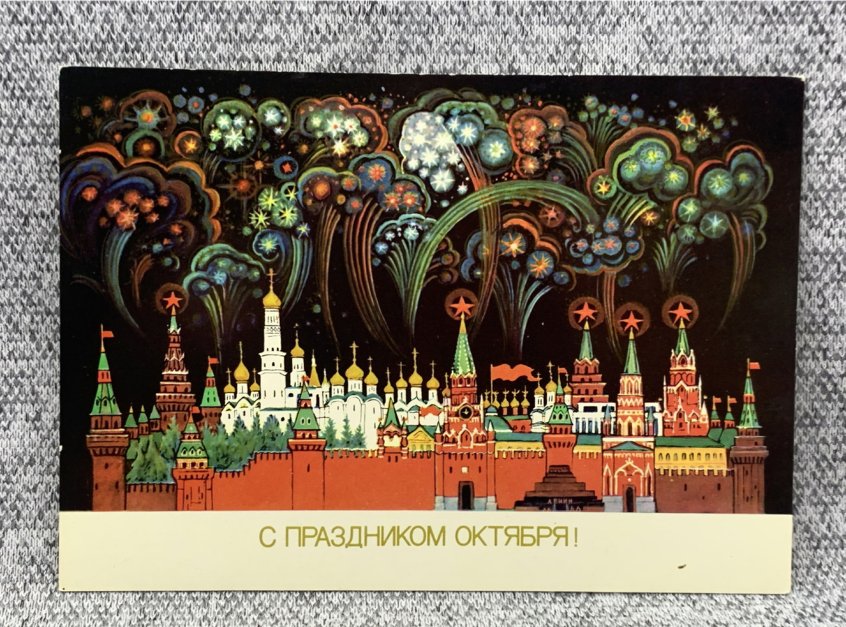 Нашла в интернете только такую