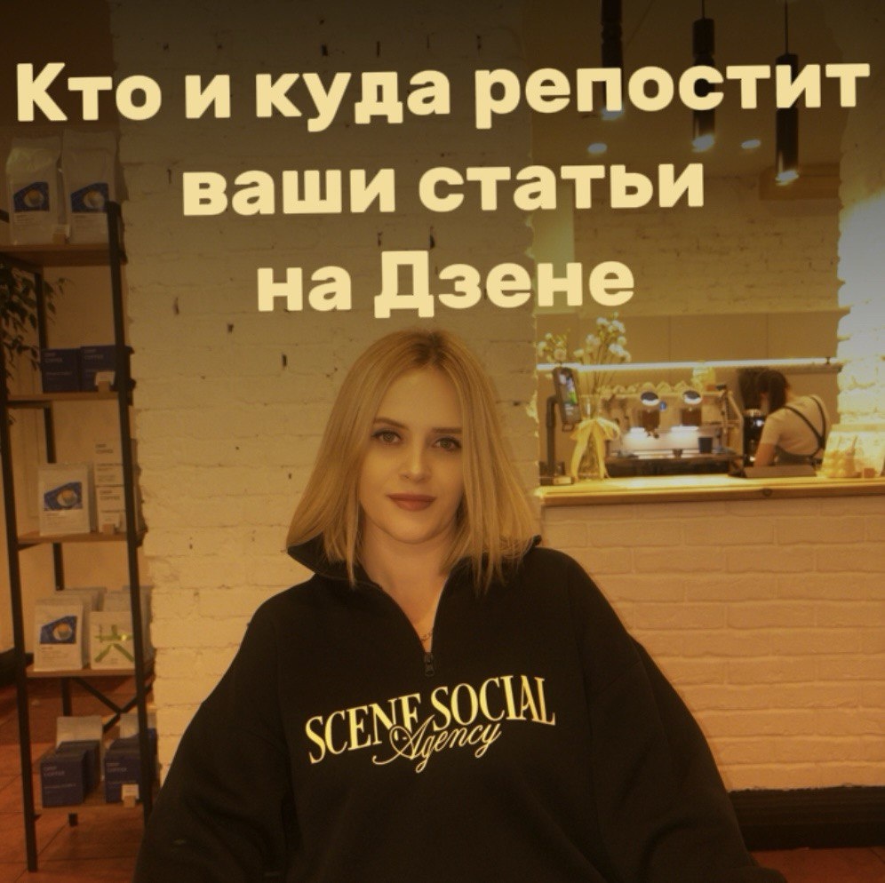 По чашечке горячего шоколада и за работу 