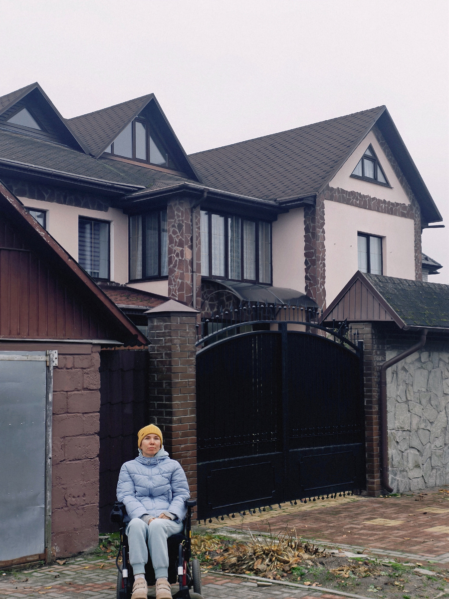 Наши соседи