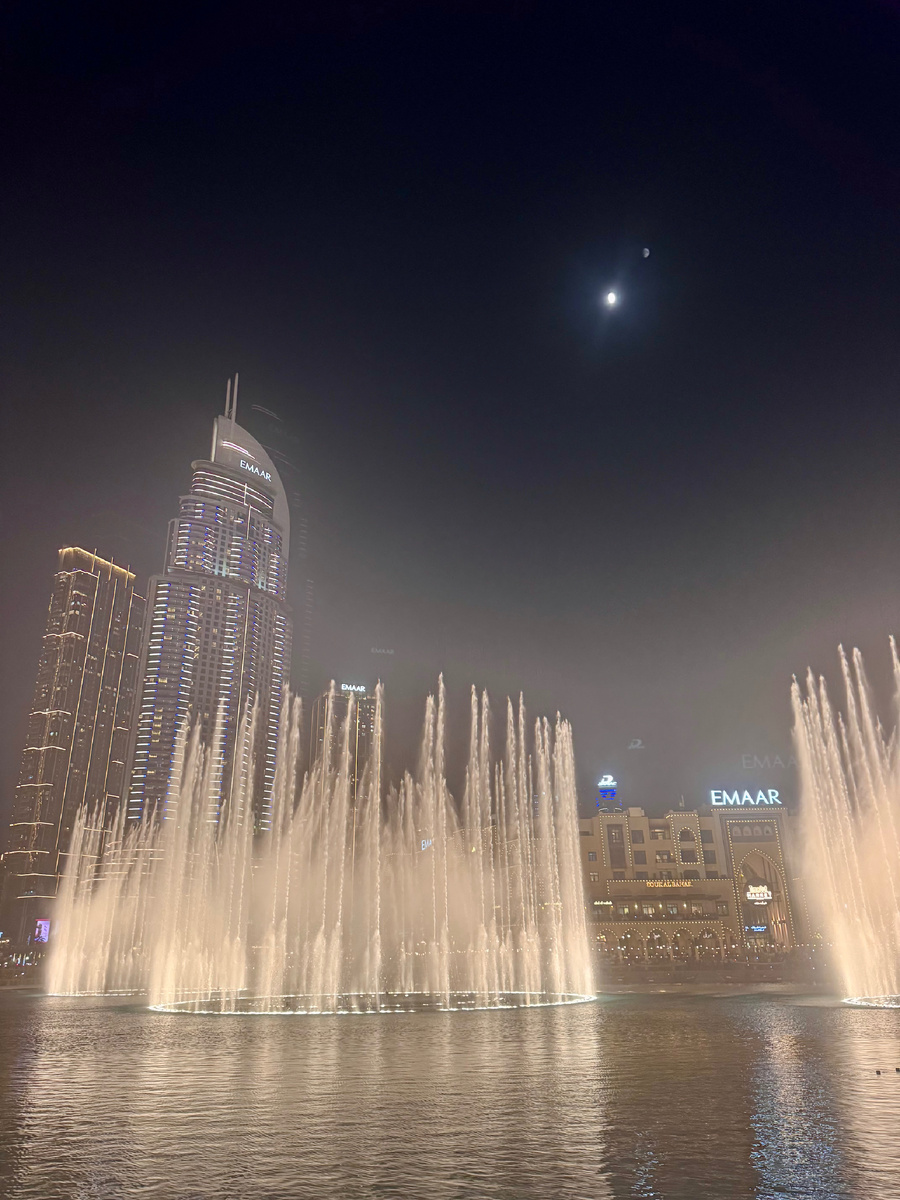 Обновленный фонтан в Дубае!