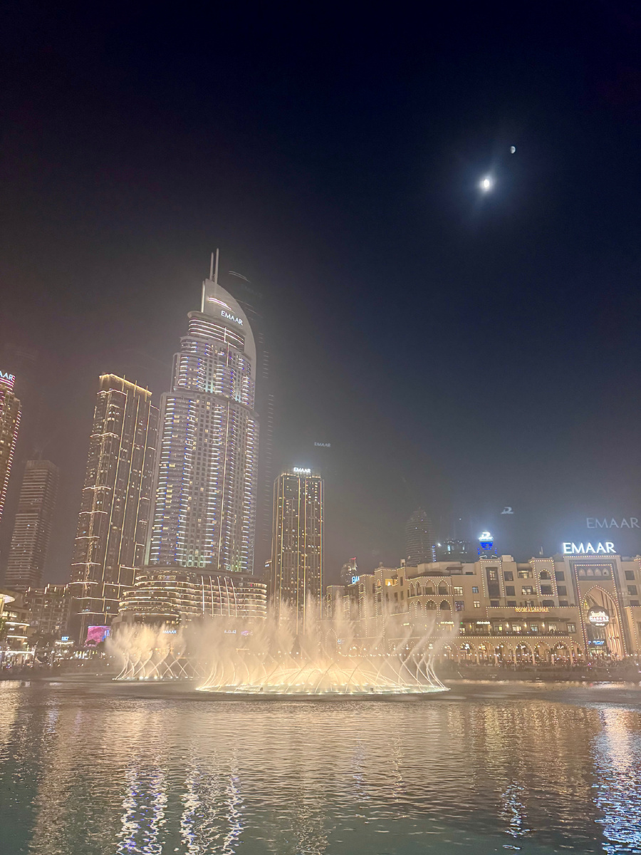 Все фото авторские