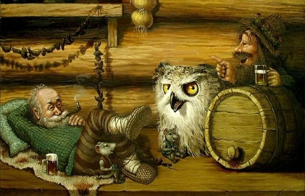 Домовой Фото из открытого доступа