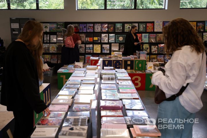   Артем Дергунов / realnoevremya.ru