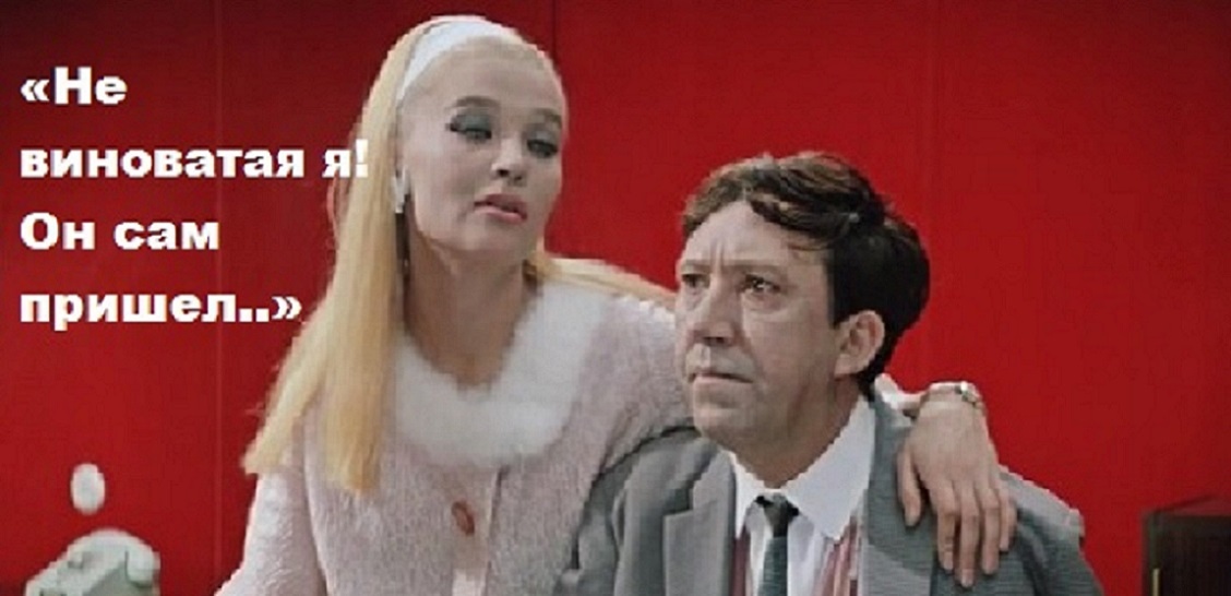 А ВОТ НЕ ХОДЯТ.. (Яндекс Картинки-кинопоиск.ру)