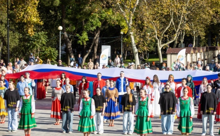    администрация Краснодарского края