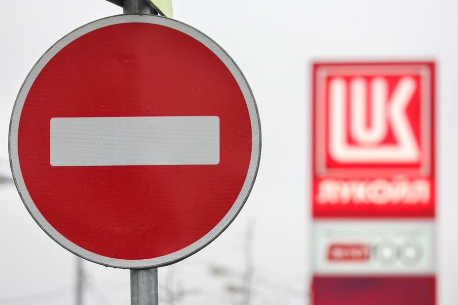    Алексей Белкин/NEWS.ru