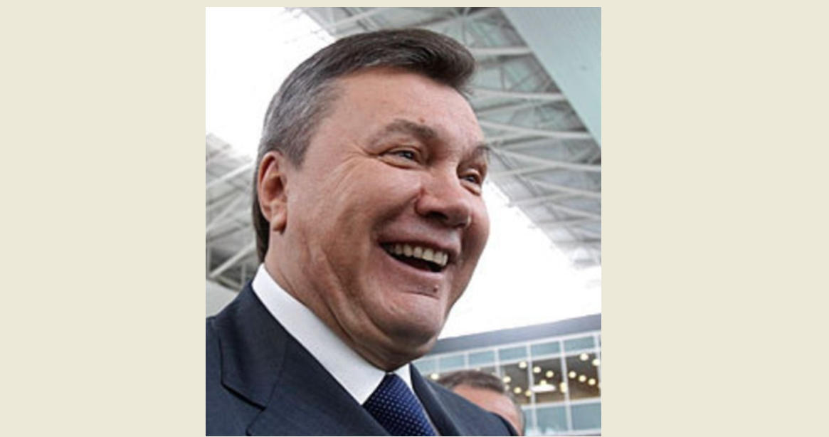 Скрин с сайта "Я плакал"