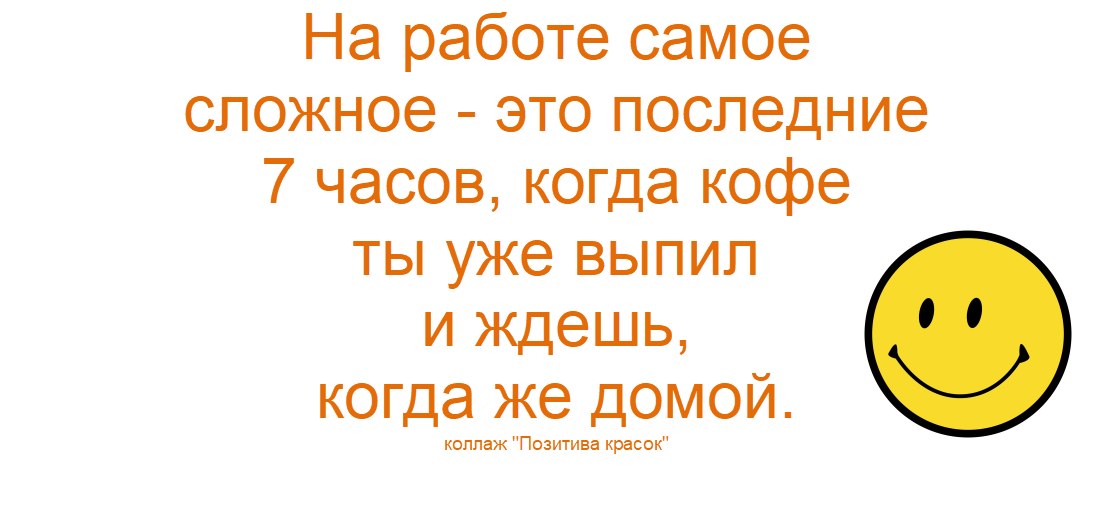 scale_1200