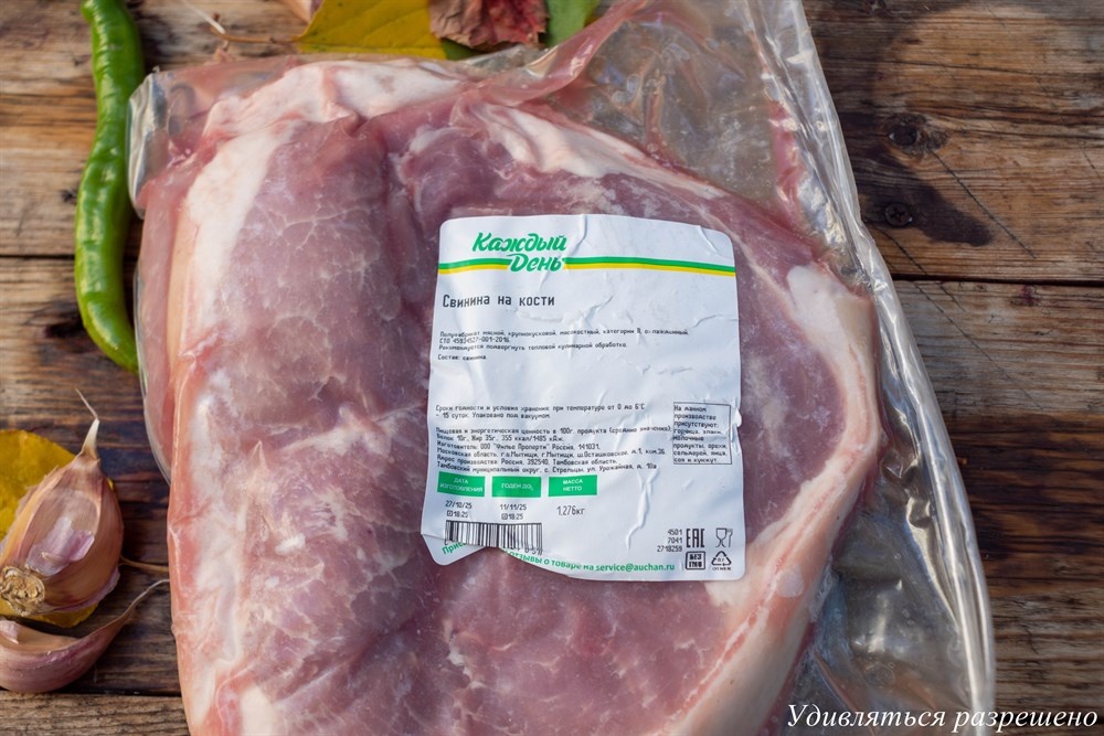 Термочек рассказывает