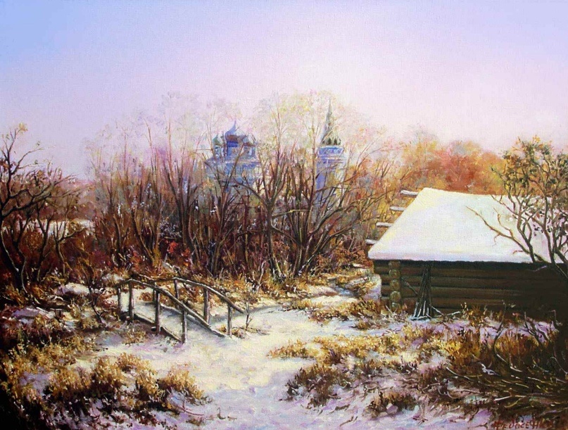 Роман Федорович Федосеенко «Ноябрь. Первый снег». Фото картины взято из открытого источника.