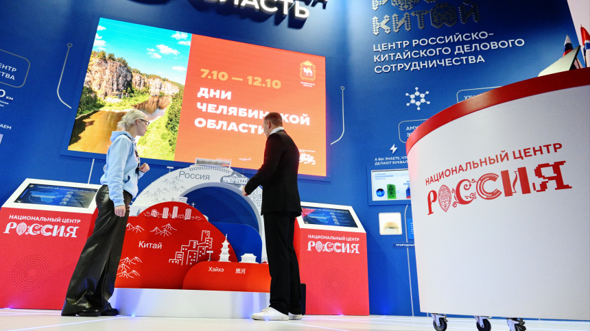    Фото: © РИА Новости/Кристина Кормилицына; 5-tv.ru