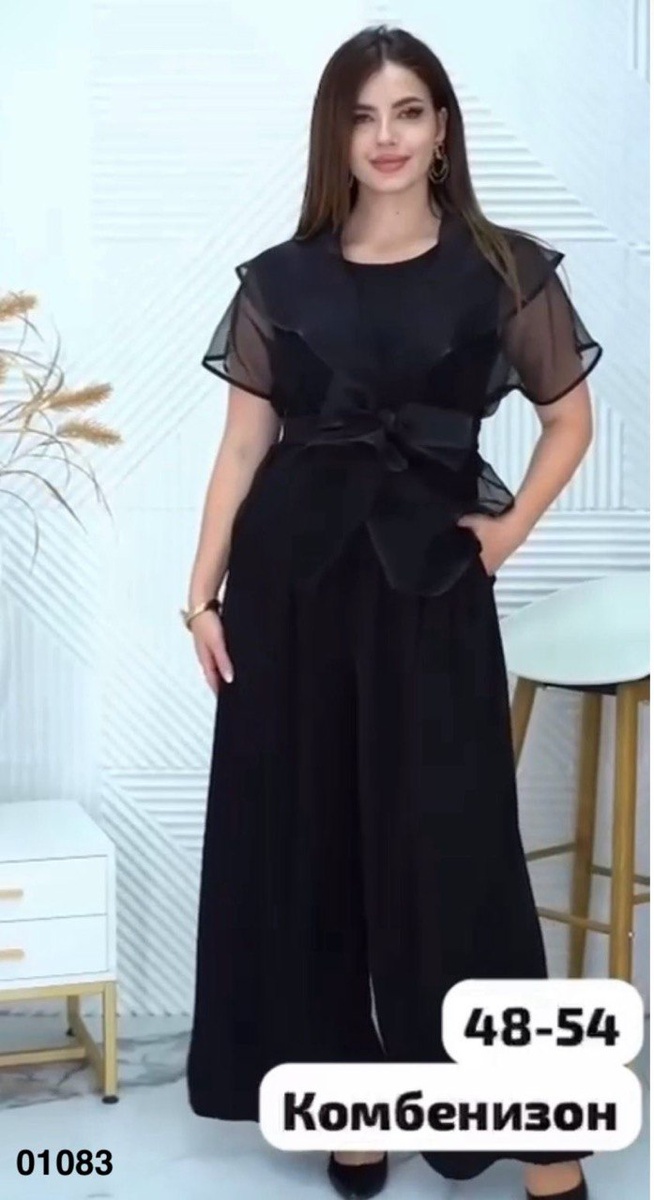 Фото подписывала не я, претензии к написанию не ко мне )))