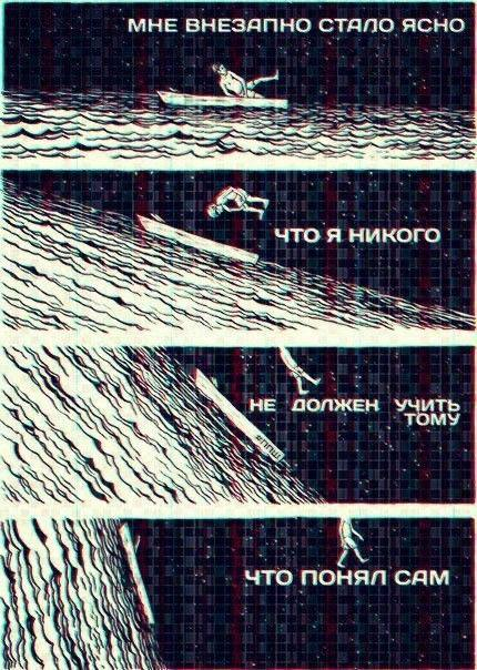 Фото из Яндекс картинки