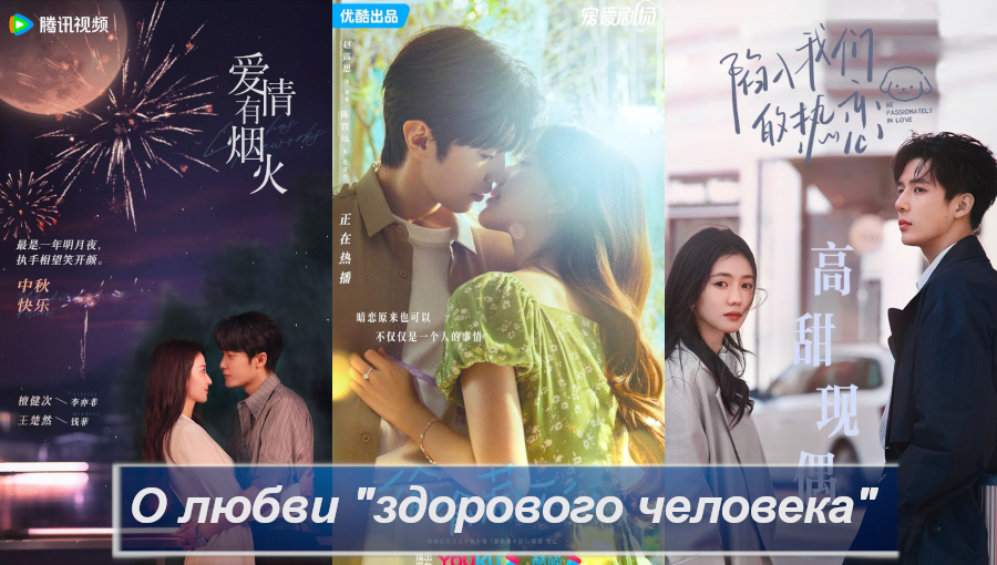 Обложка создана автором