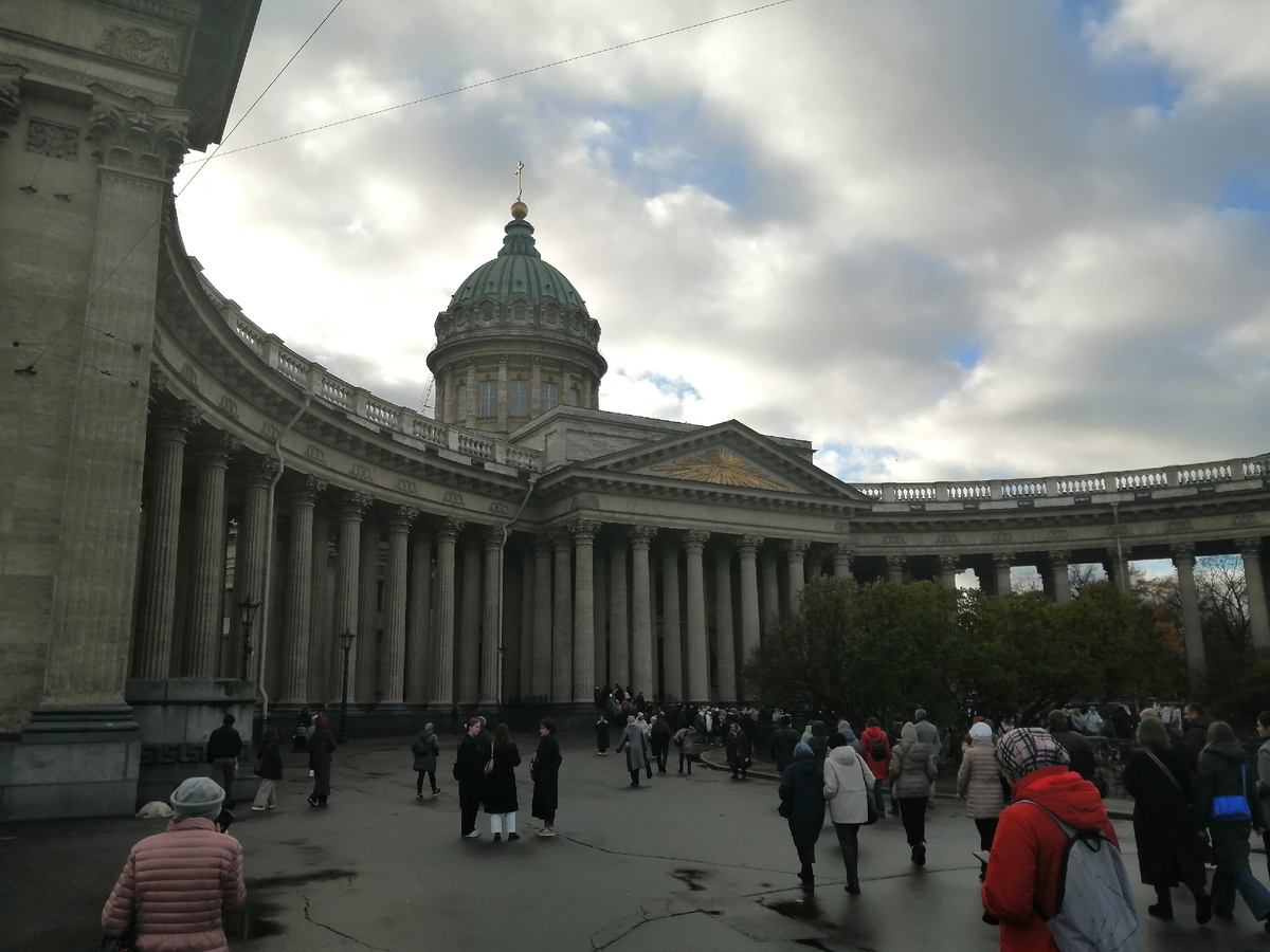 Петербург.Казанский собор.