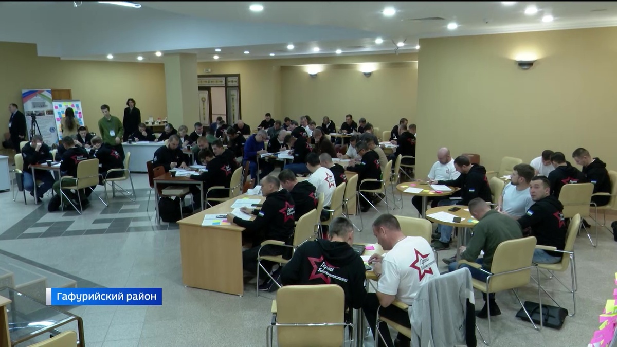    «Герои Башкортостана» прошли половину обучения в республиканской кадровой программе