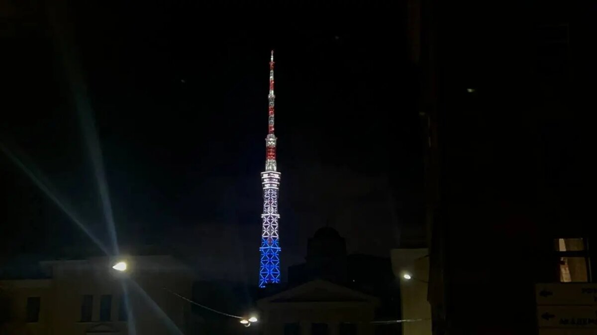    Телебашня. Фото: Мойка78