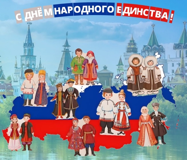 Праздник светский 