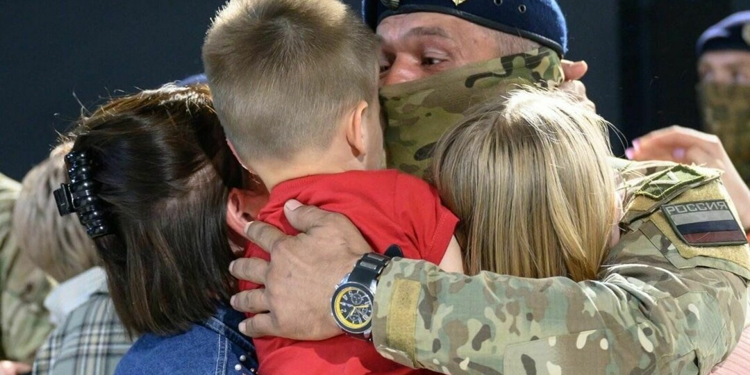 Помощь в поиске военнослужащих.