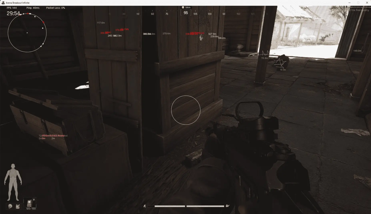 Как выглядит чит в игре