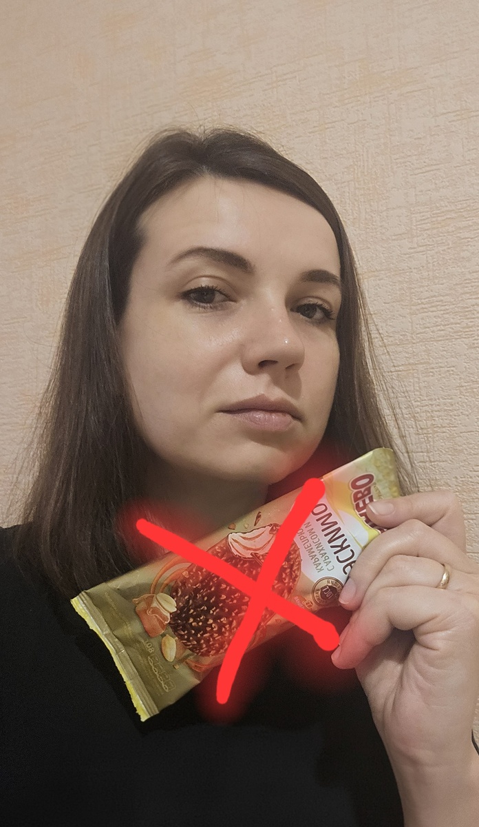 Есть или не есть, вот в чем вопрос.