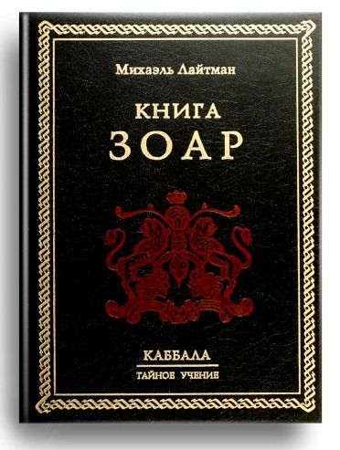 Изображение из открытытх источников.