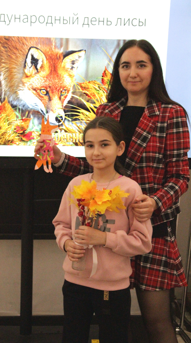 Новочеркасск. День Лисы