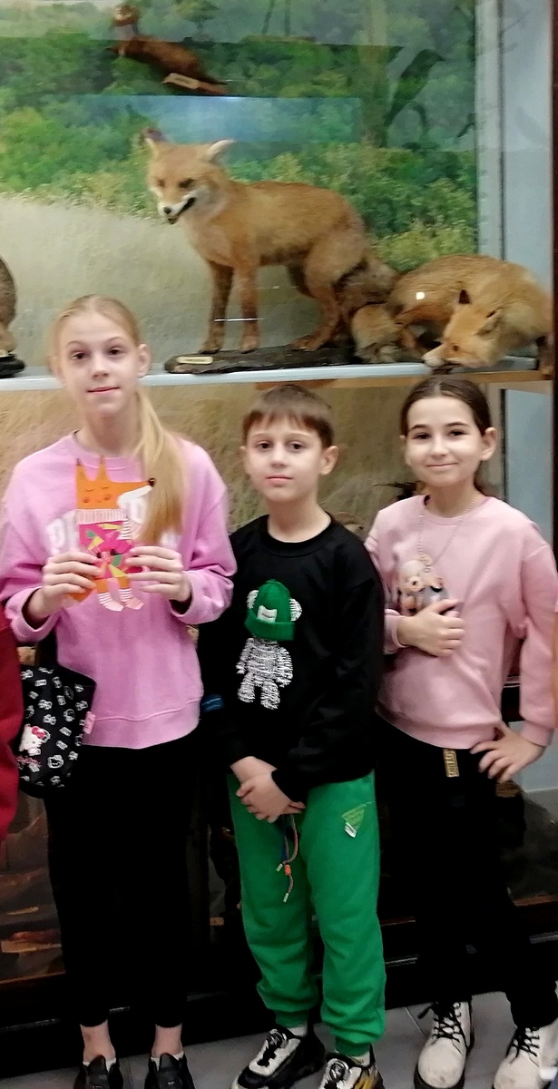 Новочеркасск. Музей истории Донского Казачества. Зал Природы. Экологический урок "День Лисы"