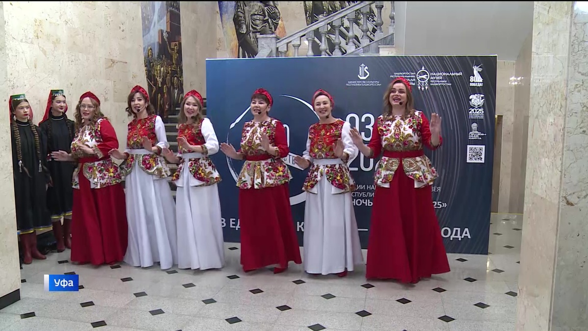    В Уфе прошла «Ночь искусств» с мастер-классами и занятиями в Национальном музее