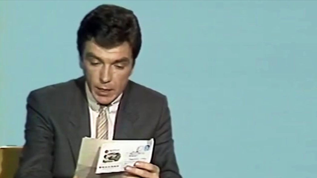 «Утренняя почта»