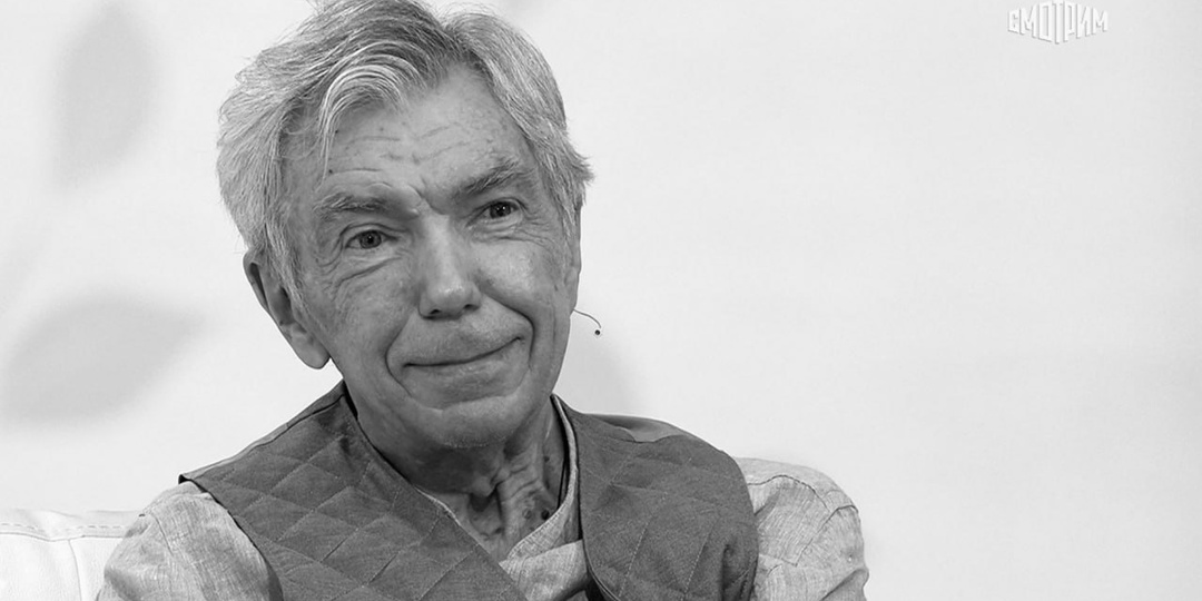 Телеведущий и актер Юрий Николаев умер в возрасте 76 лет