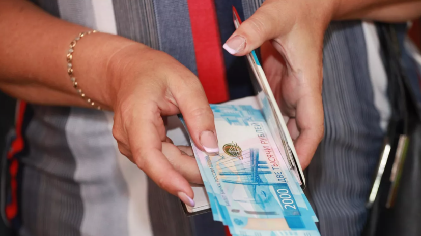   РИА Новости