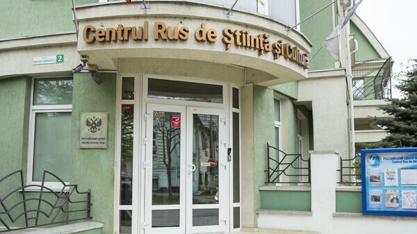    © Sputnik / Miroslav Rotari