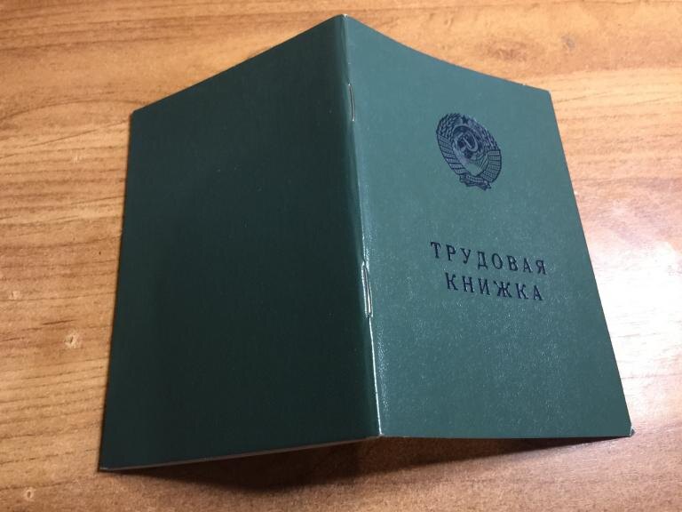 Готовитесь к пенсии? Не повторяйте эту ошибку 