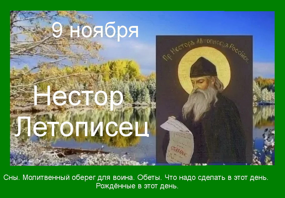 Источник: Яндекс  картинки.