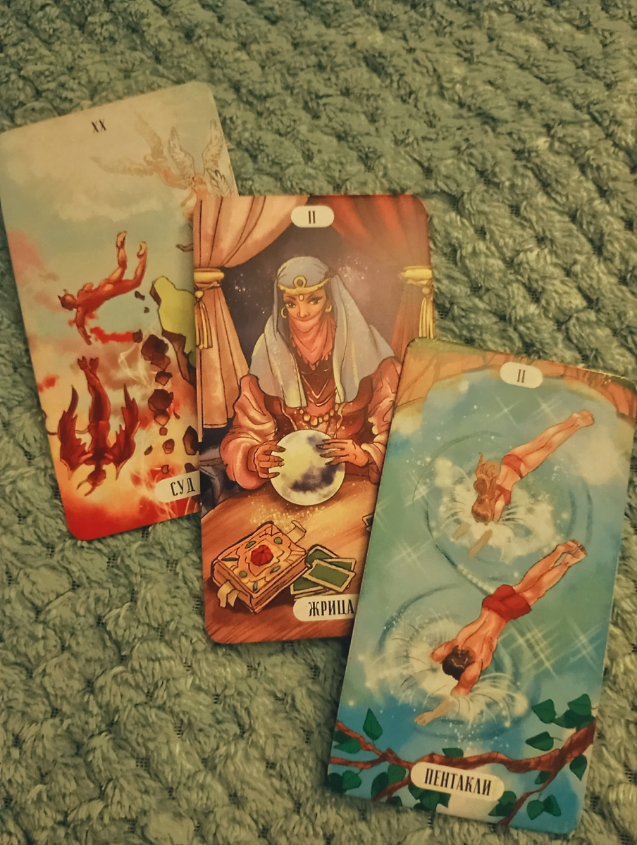 Получиться, но нужно по другому начать там проявляться, не так как вы привыкли. Возможно внедрить новые знания о том, как более правильней, благоприятнее выстраивать отношения, что бы получить положительный результат. Потому что именно через общение, через позитивный настрой к людям, к вам придëт и успех вашей работе. 