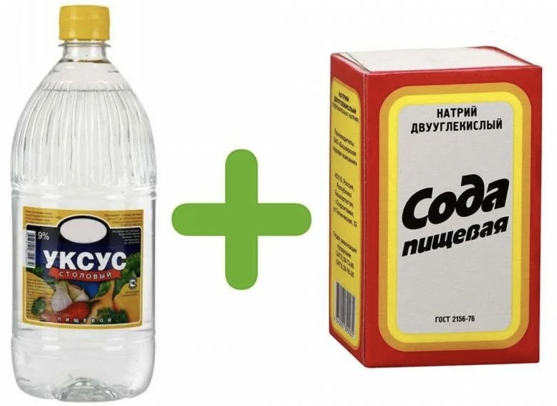 Пищевая сода и столовый уксус