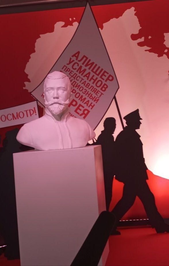 Усманов и КОнчаловский - обходя ВСЕ острые углы!