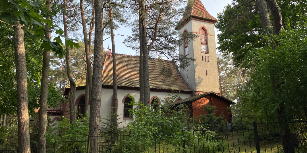 Самый. Красивый. Светлогорск