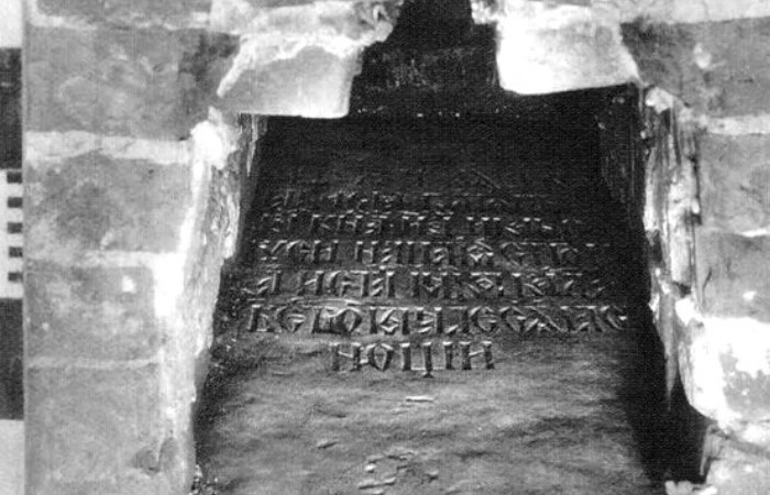 Вскрытие гробницы принесло много српризов.