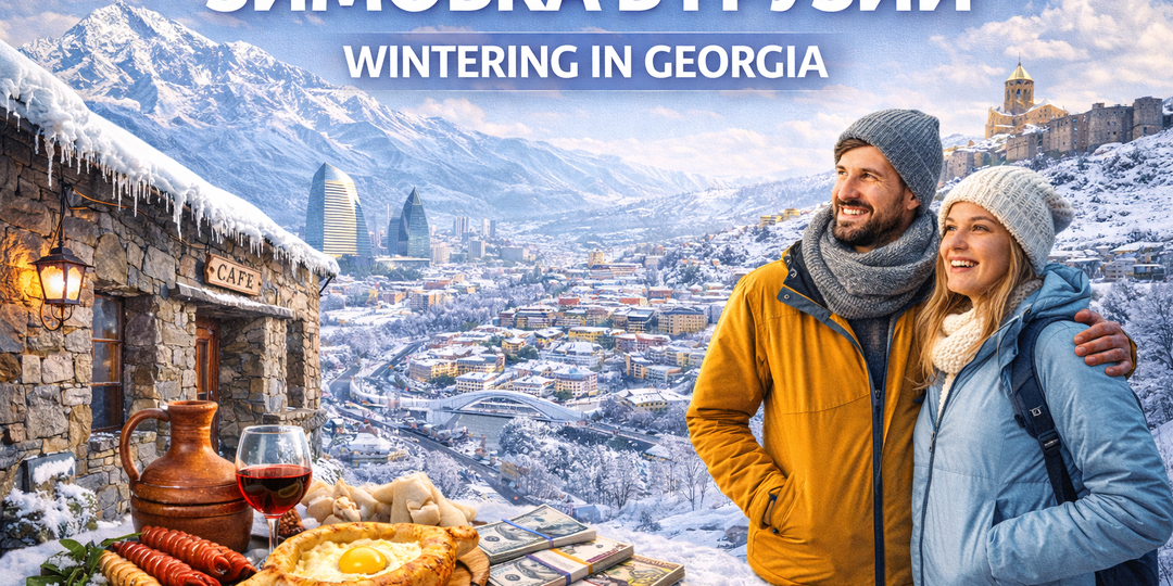 Зимовка в Грузии а именно в Батуми, почему дешевле у моря, снять жилье помесячно внесезона - мой опыт и рекомендации.