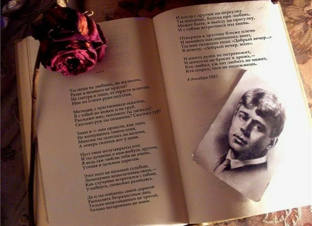 Яндекс.