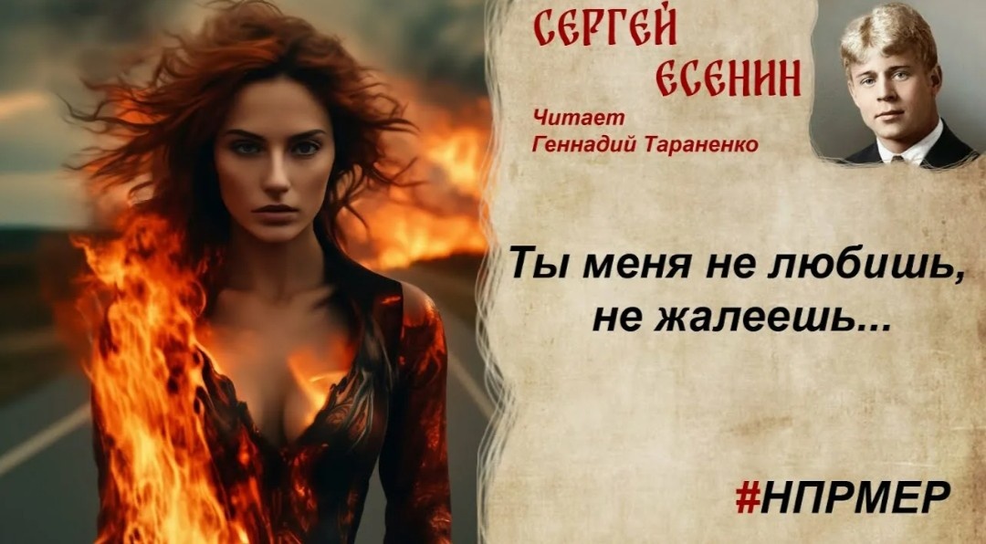 Яндекс.