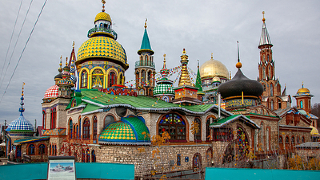    Фото: Oksana Korol/Business Online/Globallookpress